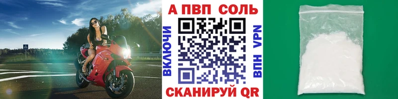 Купить Новошахтинск Галлюциногенные грибы Меф ГАШИШ Амфетамин