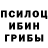 Первитин мет Gruff PBG