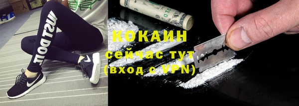 амф Лиски