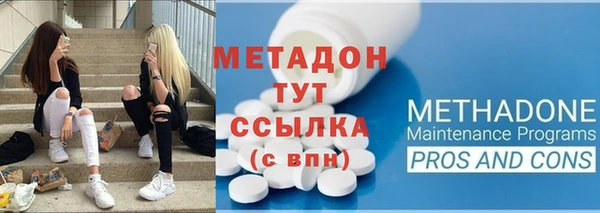 марихуана Лабытнанги