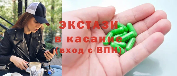 бошки Липки