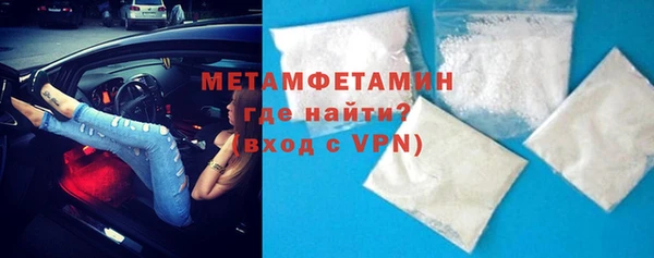 крисы Фурманов