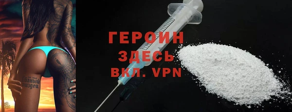 марихуана Лабытнанги