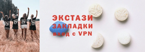 СК Семёнов