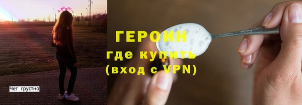 apvp Ижевск