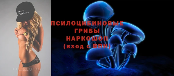 меф VHQ Ханты-Мансийск