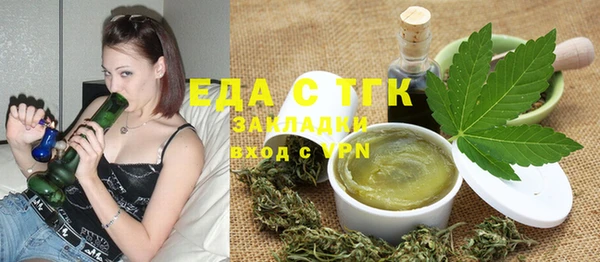 альфа пвп Семилуки
