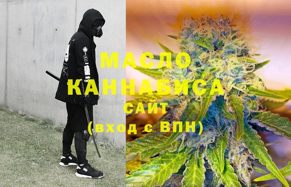марихуана Лабытнанги