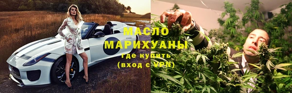 метамфетамин Лагань