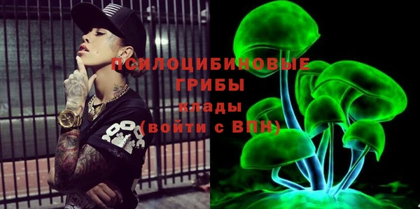 кокаин перу Тольятти