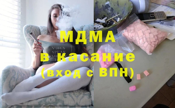 метамфетамин Лагань