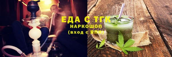 mdma Семикаракорск