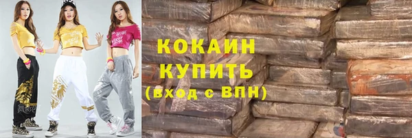 ешки Ладушкин