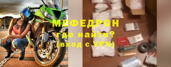 apvp Ижевск
