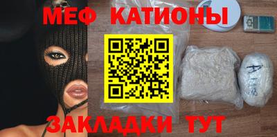амфетамин Кандалакша