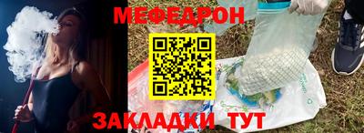 амфетамин Кандалакша