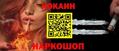 амфетамин Кандалакша