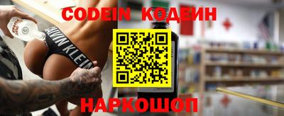 амфетамин Кандалакша