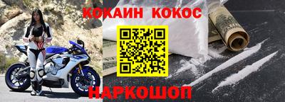 эйфоретик Азнакаево
