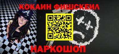 амфетамин Кандалакша