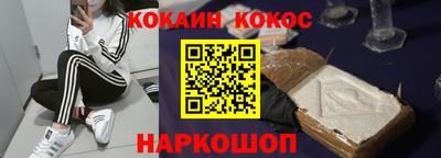 прущая мука Камышлов