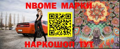 амфетамин Кандалакша