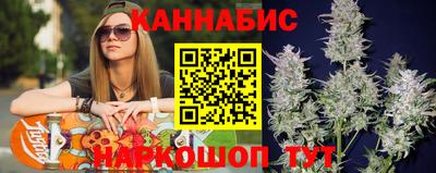 амфетамин Кандалакша