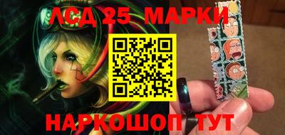 амфетамин Кандалакша