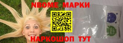 прущая мука Камышлов