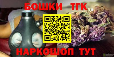 амфетамин Кандалакша