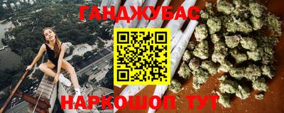 прущая мука Камышлов