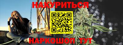 прущая мука Камышлов