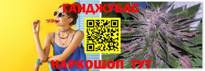 прущая мука Камышлов