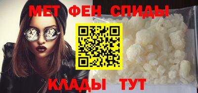 винт Канаш