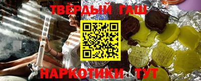 прущая мука Камышлов