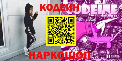 амфетамин Кандалакша