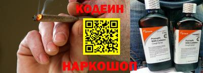 амфетамин Кандалакша