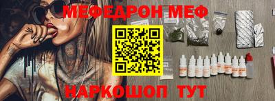 амфетамин Кандалакша